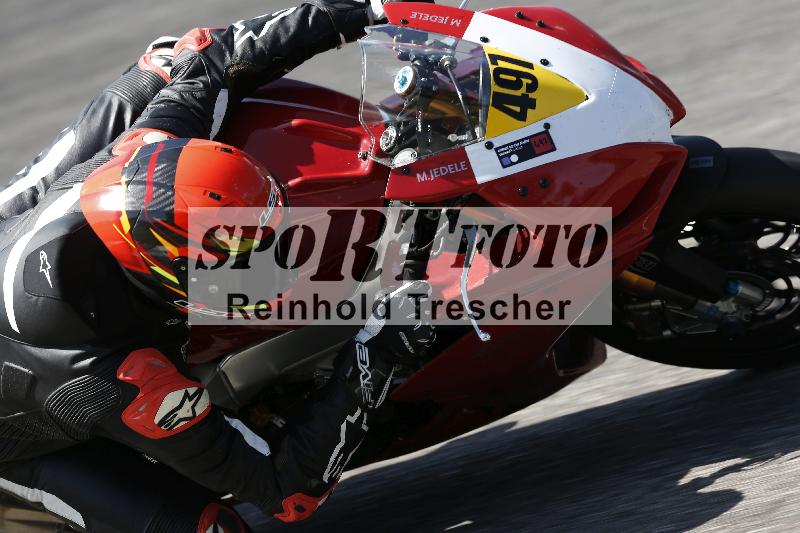 /27 24.07.2026  Speer Racing ADR/Gruppe rot/497